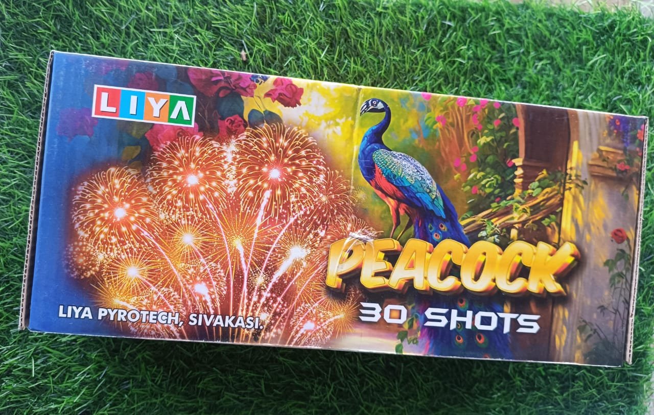 Peacock Feather (Box)