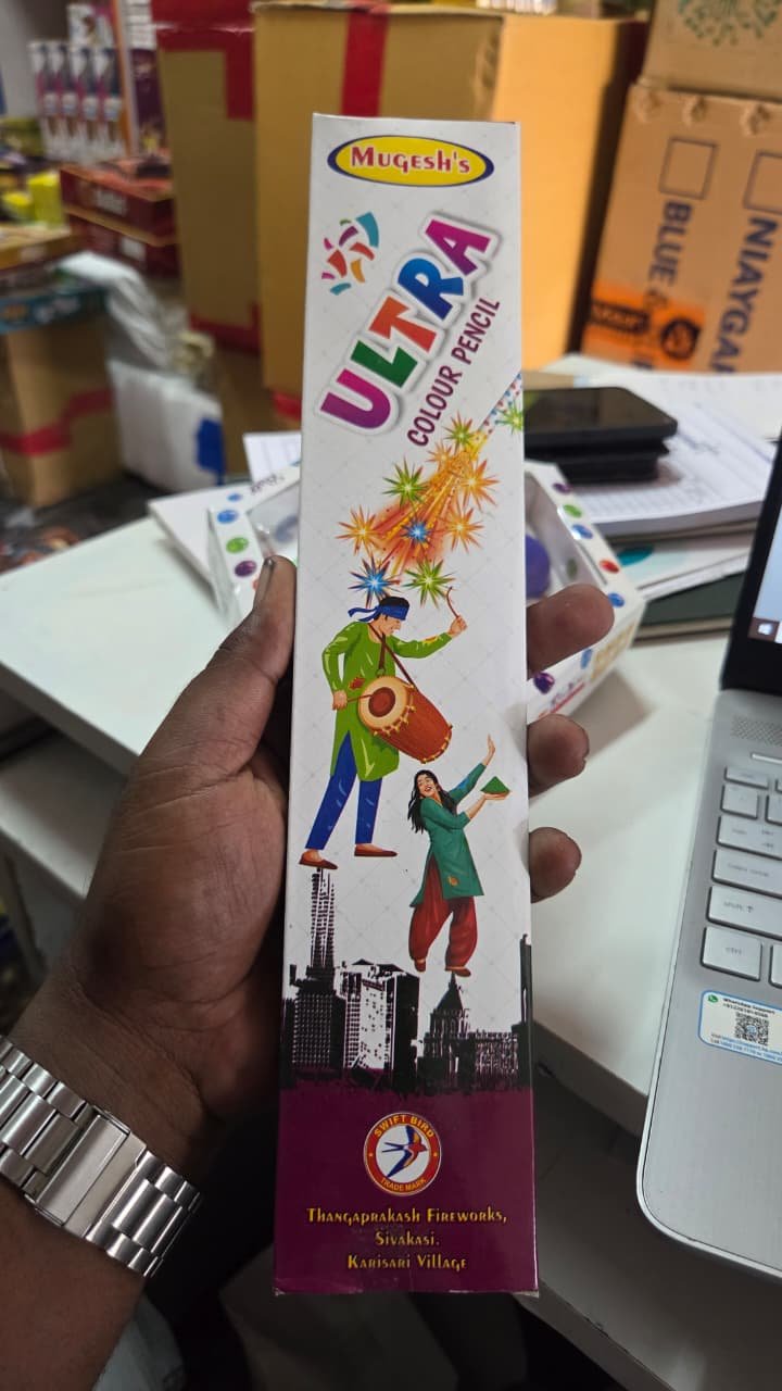 ULTRA Pencil (BOX)