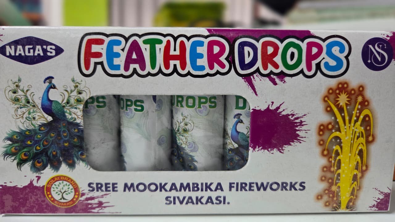 Peacock Feather (Box)