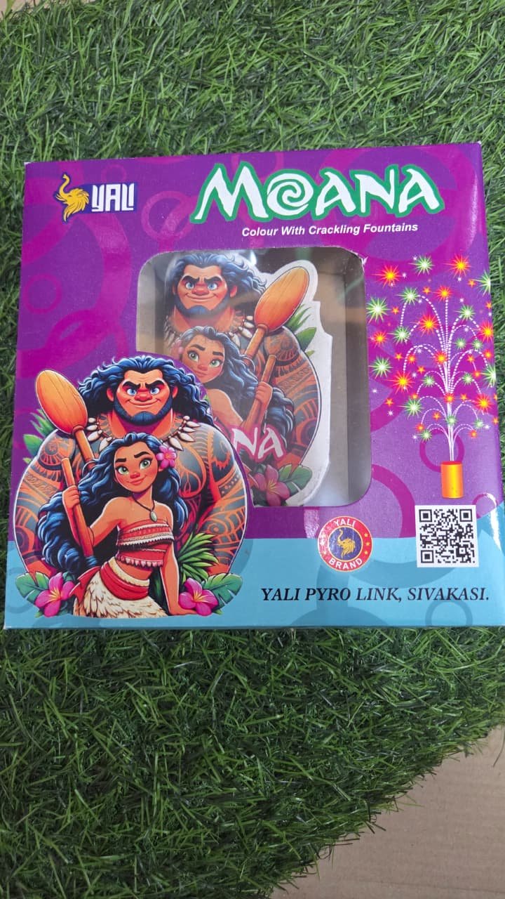 MOANA
