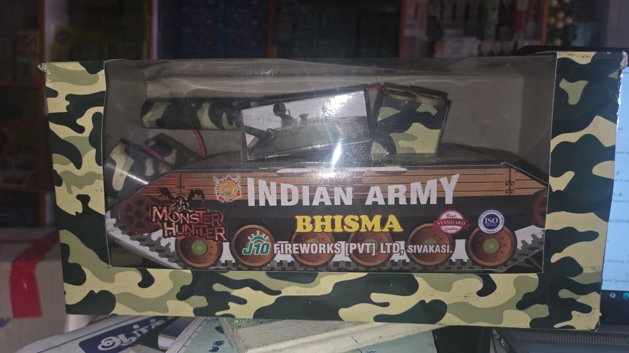 Indian Army