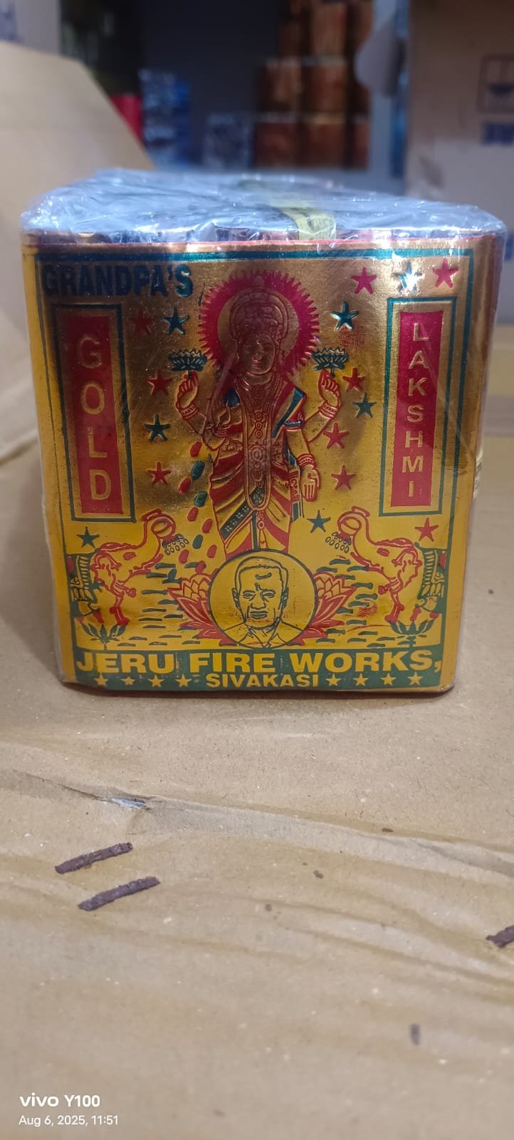 GOLD LAKSHMI